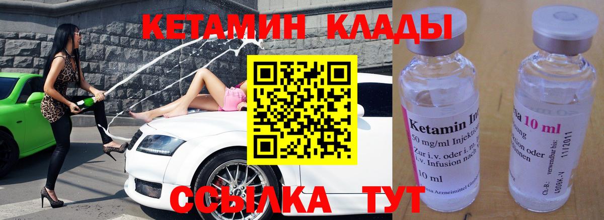 Cocaine  НБОМе  Вход с VPN  МЕФ   Химки  Гашиш 