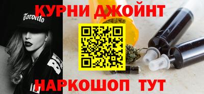 молекула духа Шахты