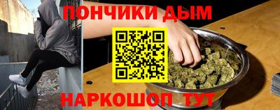 молекула духа Шахты