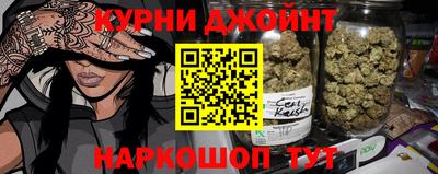 тгк Шелехов